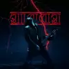 👹🎸Eddie 🎸👹 - @bring_.eddie._back - TikTok