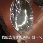 Eddie Chow - @eddie.chow.336 - Instagram