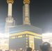 Ataa Elsayed - Facebook