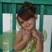 Eddie Gerber - Facebook