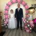Eddie Goss - Facebook