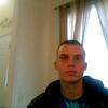 eddiegregg485 - @eddiegregg485 - TikTok