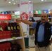 Eddie Grover Cossio Ortiz - Facebook