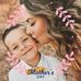 Eddie Kirkpatrick - Facebook