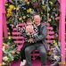 Eddie Marnell - Facebook