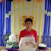 Eddie Rojas - Facebook