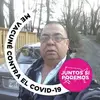 eddiesolares941 - @eddiesolares941 - TikTok