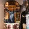 Eddie Suarez - @edisuarez25 - TikTok