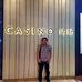 Eddy Tan - Facebook