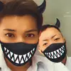 エディー🔥🔥 - @eddytanaka0209 - TikTok