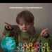 Eddy Vines - Facebook