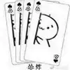 Eddy - @eddy_wan - TikTok