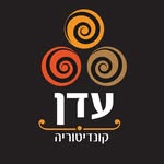 קונדיטוריית עדן | באשקלון - @eden__bakery_ - Instagram