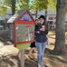 Eden Breen - Facebook
