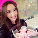 Eden Browning - Facebook
