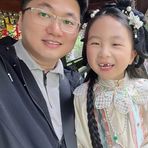 Eden Chan - Facebook