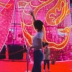 Eden Chan - Facebook
