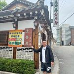 Eden  Chang - @eeddn - Instagram