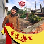 Eden Chang - @howtocreateusermane - Instagram