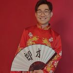 Eden Chang - @leong_yep94 - Instagram