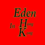 Eden Chavez - @eden_in_hk - Instagram