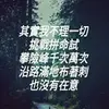 eden_cheng05 - @2183610639 - TikTok