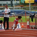 Eden Cheng - Facebook