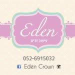 EDEN CROWN 🌸 - @eden_crown - Instagram