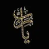 edenefairouz - @edenefairouz - TikTok