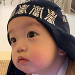 이드니그램 - @eden._.kim - Instagram