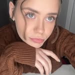 eden - @edenlamb_ - Instagram
