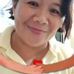 Eden Ramirez - Facebook
