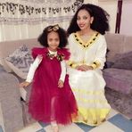 Eden Solomon - Facebook
