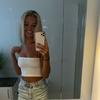 Eden Sutherland - @edensutherlandxx - TikTok