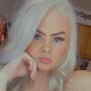 Eden Thomas - @edenthomas21 - TikTok