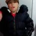 Eder Alexander - Facebook