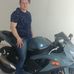 Eder Fuentes - Facebook