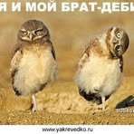 Edgar Calloway - Facebook
