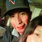 Edgar Faustino Espinoza - Facebook