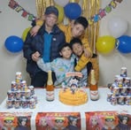 Edgar Forero - Facebook