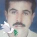 Edgar Infante - Facebook
