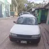 Edgar Infante guevara - @edgar.infante.gue - TikTok