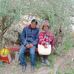 Edgar Ladera Barzola - Facebook
