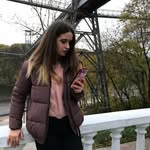 Linda - @edgar.mandujano.95 - Instagram