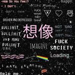 Drtygggg - @edgarmironov108 - Instagram