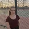 Tina - @edgarperry622 - TikTok