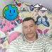Edgar Pinzon - Facebook