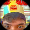 Edgar Rayo⚡️ - @edgar.rayo8 - TikTok
