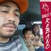 Eduardo Edgar Roldan Hernandez - Facebook