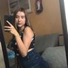 Nadia López - @nadialopez202 - TikTok